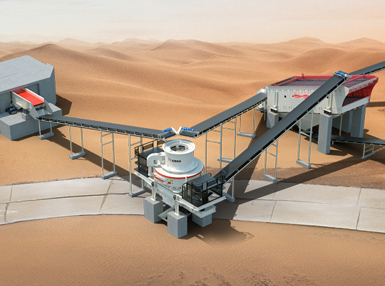 設(shè)計砂石骨料生產(chǎn)線，這些條件不可或缺