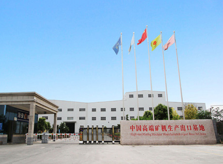 王者歸來(lái) 紅星機(jī)器將續(xù)寫民族品牌新傳奇