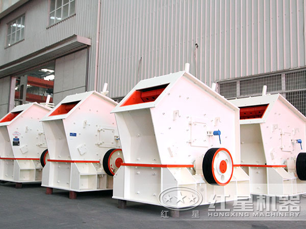 質量好的反擊式破碎機產能有多大？有哪些型號？