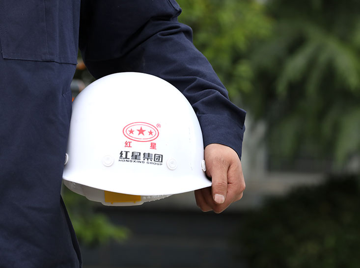 紅星機(jī)器開工忙，我們都是追夢人！