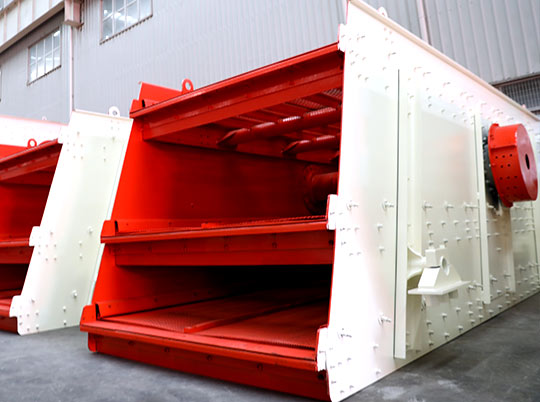 紅星機(jī)器振動篩降噪秘籍