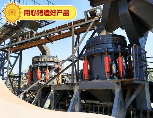 礦權(quán)放開(kāi)，私企進(jìn)入，促進(jìn)礦山機(jī)器行業(yè)大發(fā)展