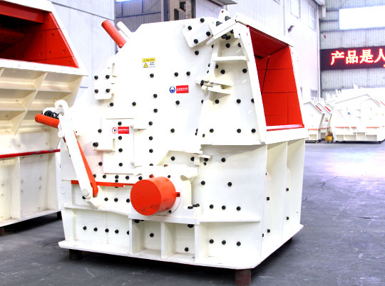 紅星解讀：延長(zhǎng)破碎機(jī)易損件使用壽命從哪幾方面入手？