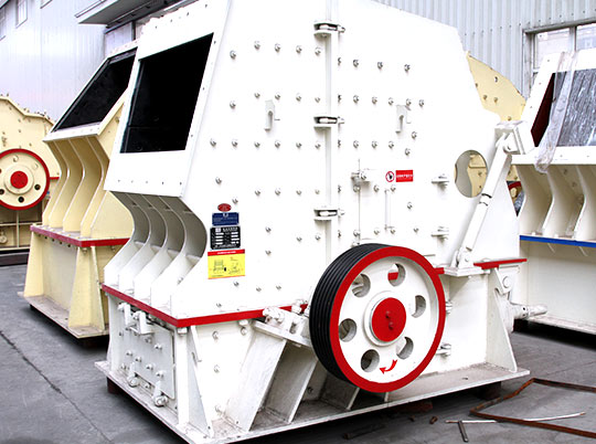 反擊式破碎機(jī)在使用過(guò)程中應(yīng)如何維護(hù)保養(yǎng)？