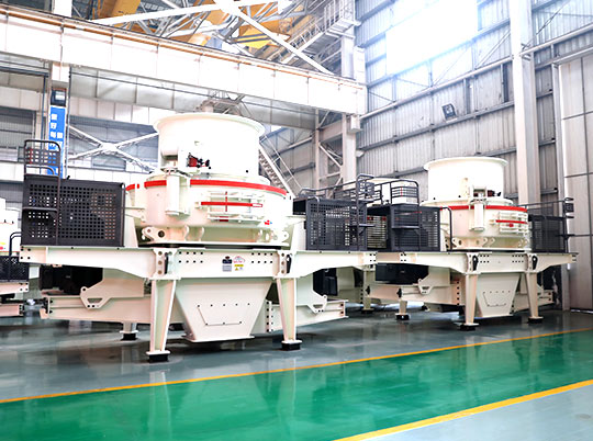 紅星新型制砂機(jī)逐漸走向國(guó)際化、智能化